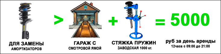 bam1