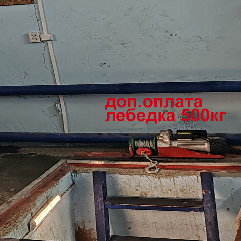 ЭЛЕКТРО ЛЕБЕДКА